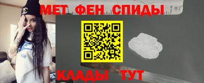 круглые Заволжье