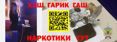 дживик Жуковский