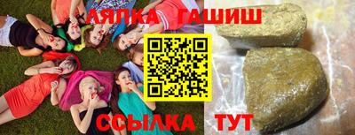 дживик Заводоуковск