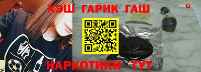 дживик Заводоуковск