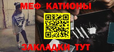 круглые Заволжье