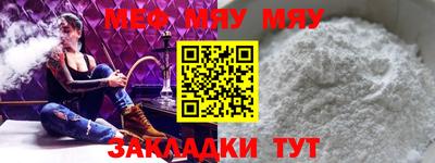 дживик Заводоуковск
