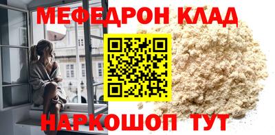 дживик Заводоуковск