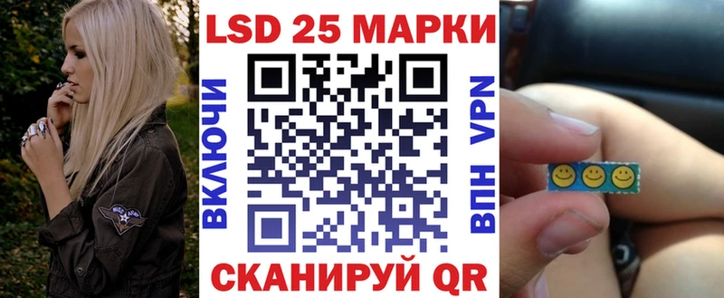 дарк нет наркотические препараты  блэк спрут ТОР  Нововоронеж  Марки 25I-NBOMe 1,8мг 