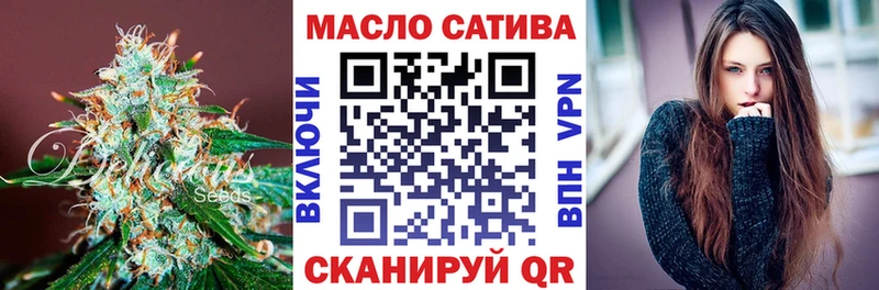 Дистиллят ТГК Wax  Нововоронеж 